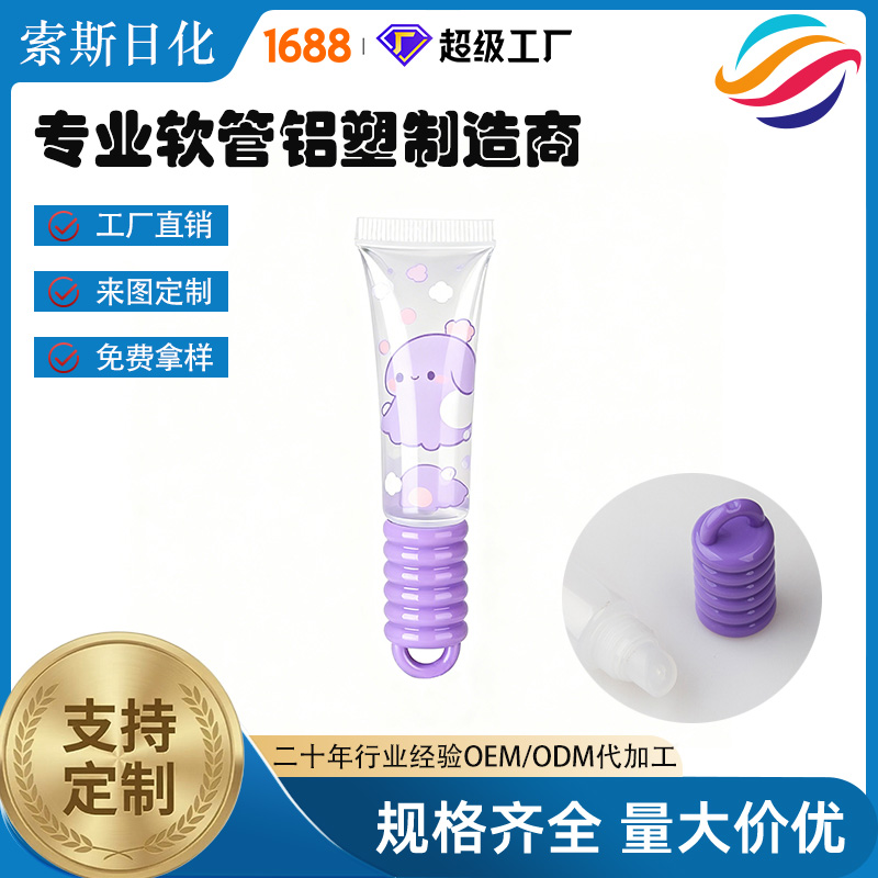 Spiral hook cap lip gloss tube view 6