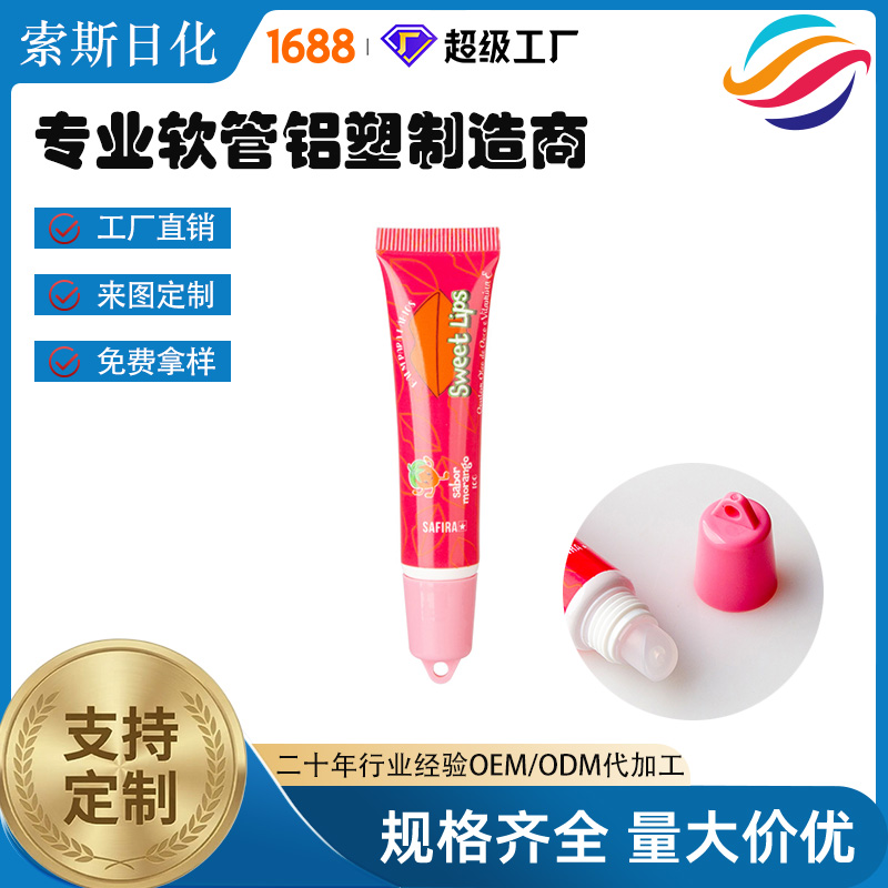 Sweet lips squeeze tube view 6