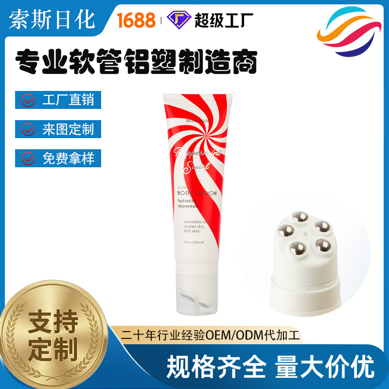 Bevel roller ball massage head view 6