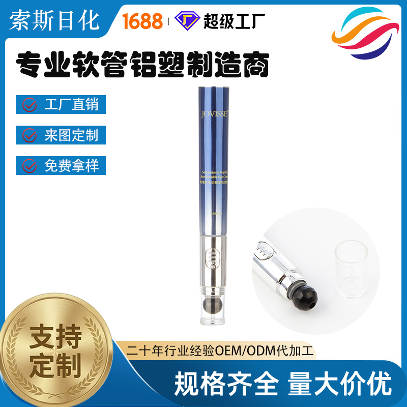 Crystal ball massage head view 6