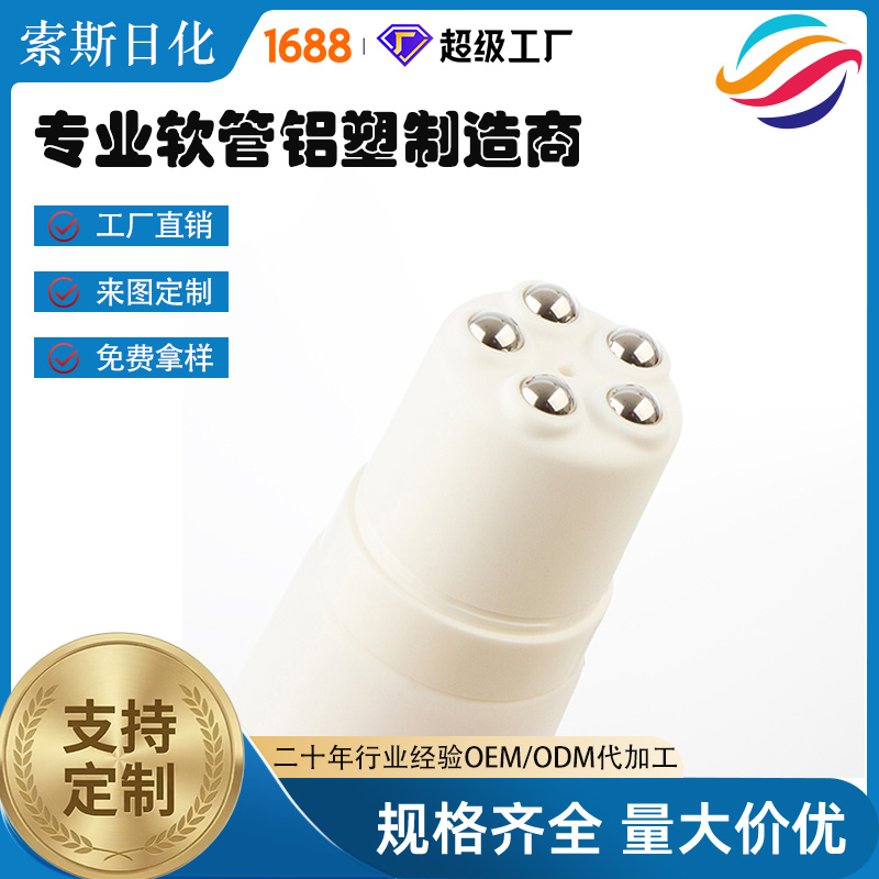 Five-ball roller massage head view 6