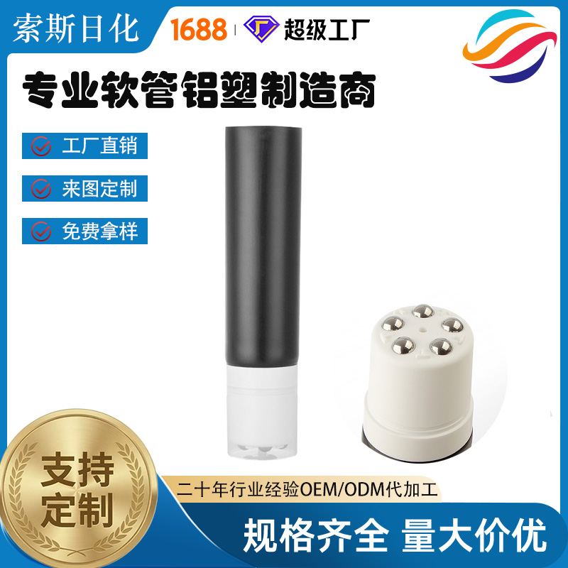 Five-ball massage roller black view 6