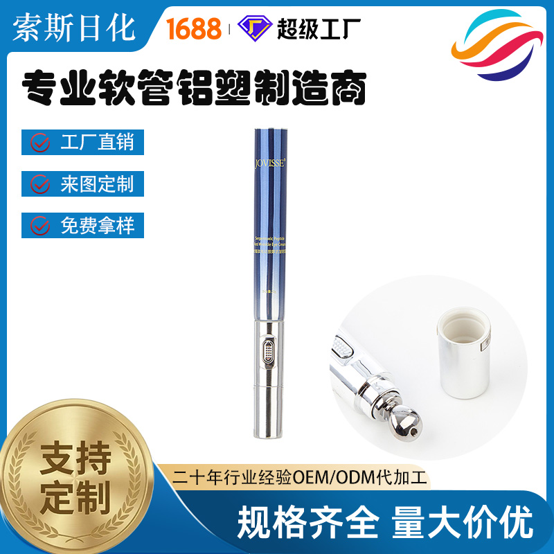 Metal ball massage head view 6