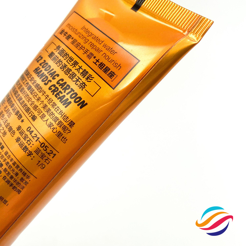 High brightness ABL tube view 5