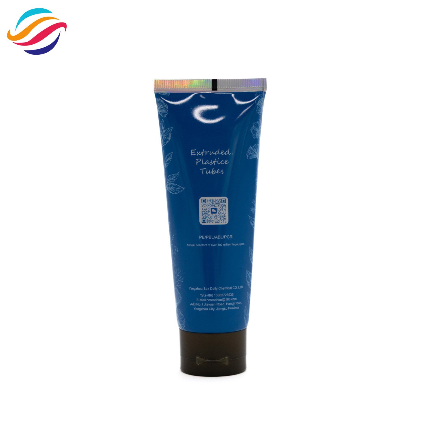 Laser holographic tube view 4