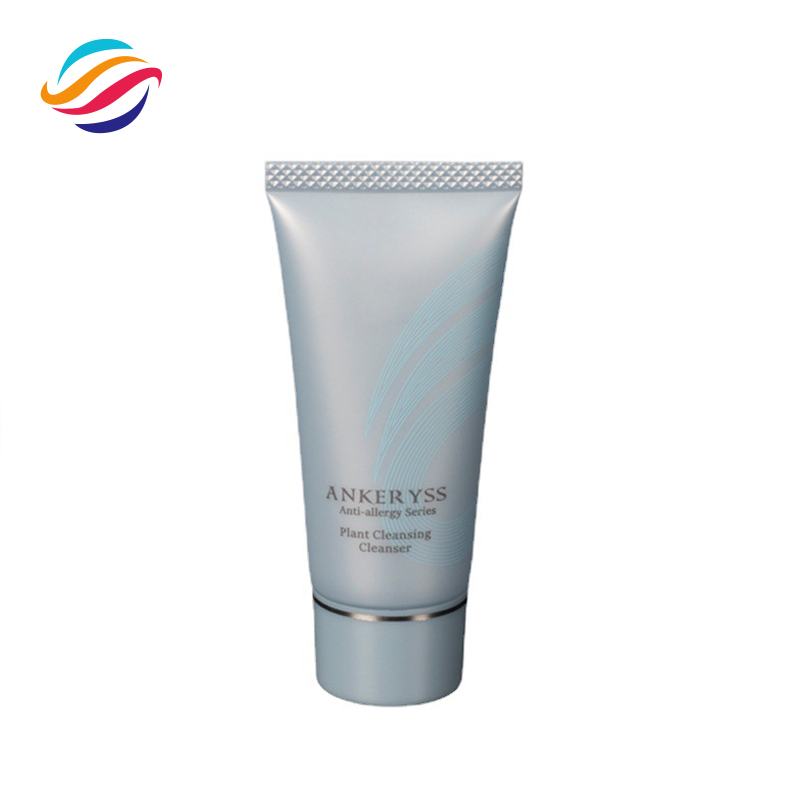 PE capping tube view 1