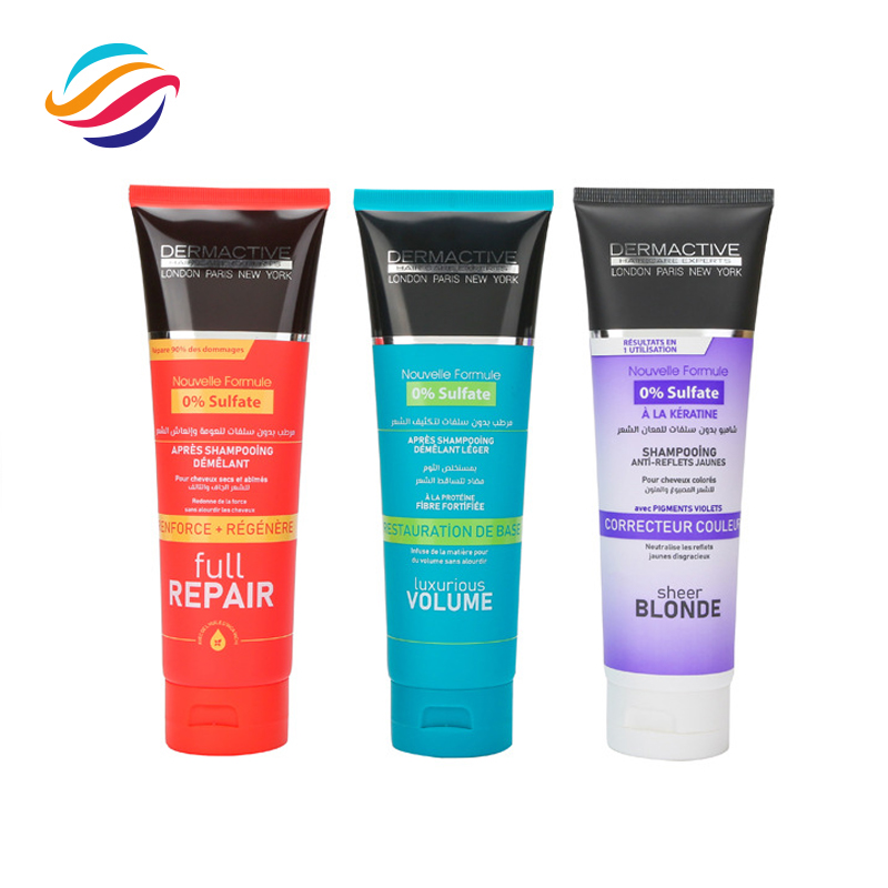 PE facial cleanser tube view 1