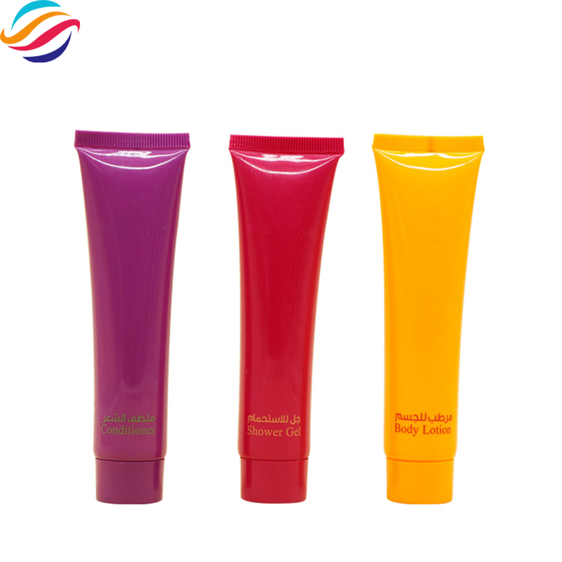 PE yellow tube skin lotion view 1